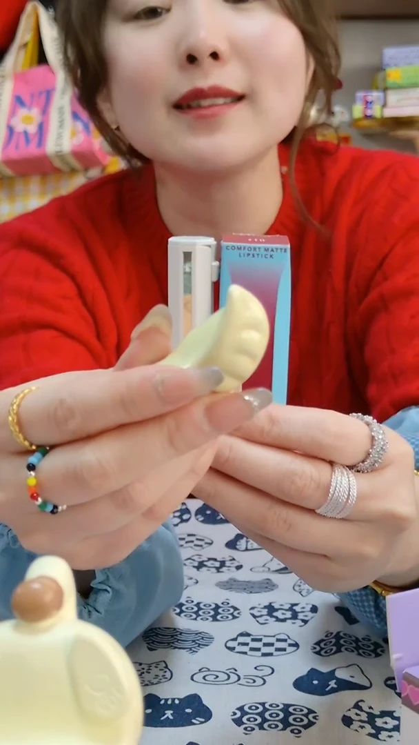 【闪购商品】其他婷子好物推荐kouhong