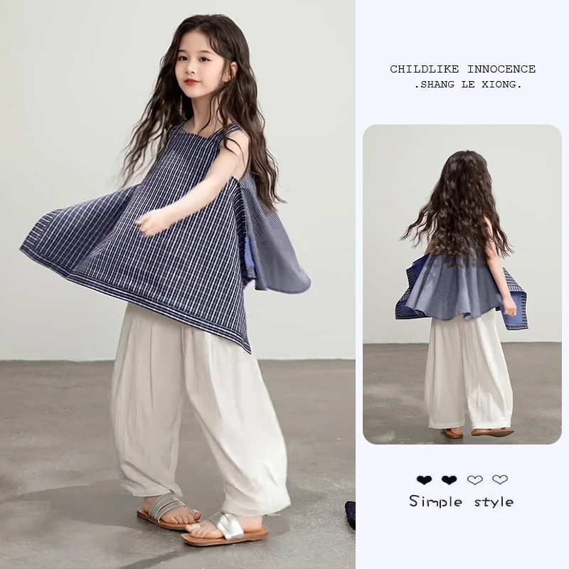 【亲子】童装女童格子吊带A字上衣裙白色轻薄收脚防蚊裤洋气两件套