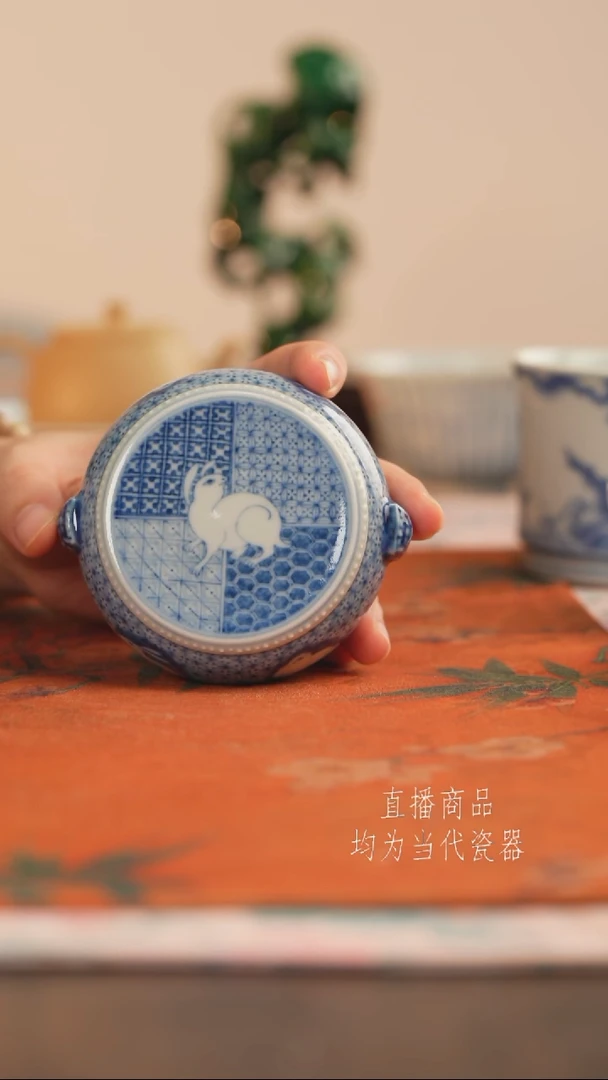 源明清忆前途似锦盖置