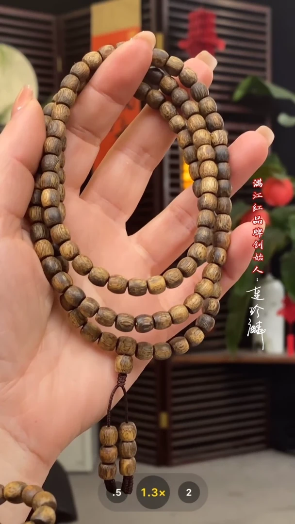【闪购商品】沉香手串一代老乌身卡6.5鼓珠长串九九沉/WC1