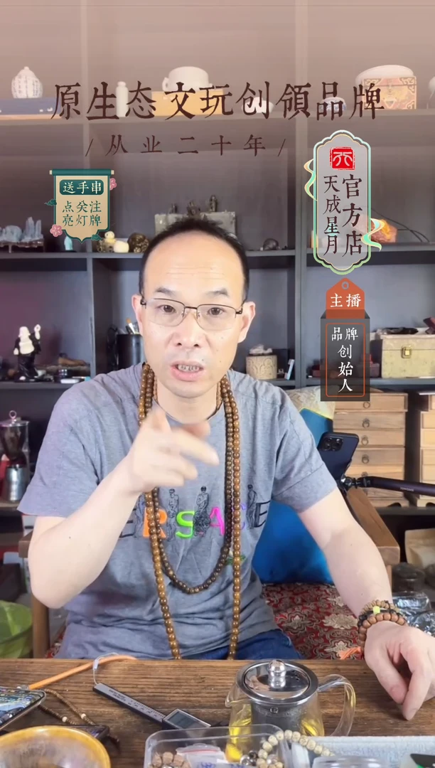 O****e7x5mm   新粉福利单圈
