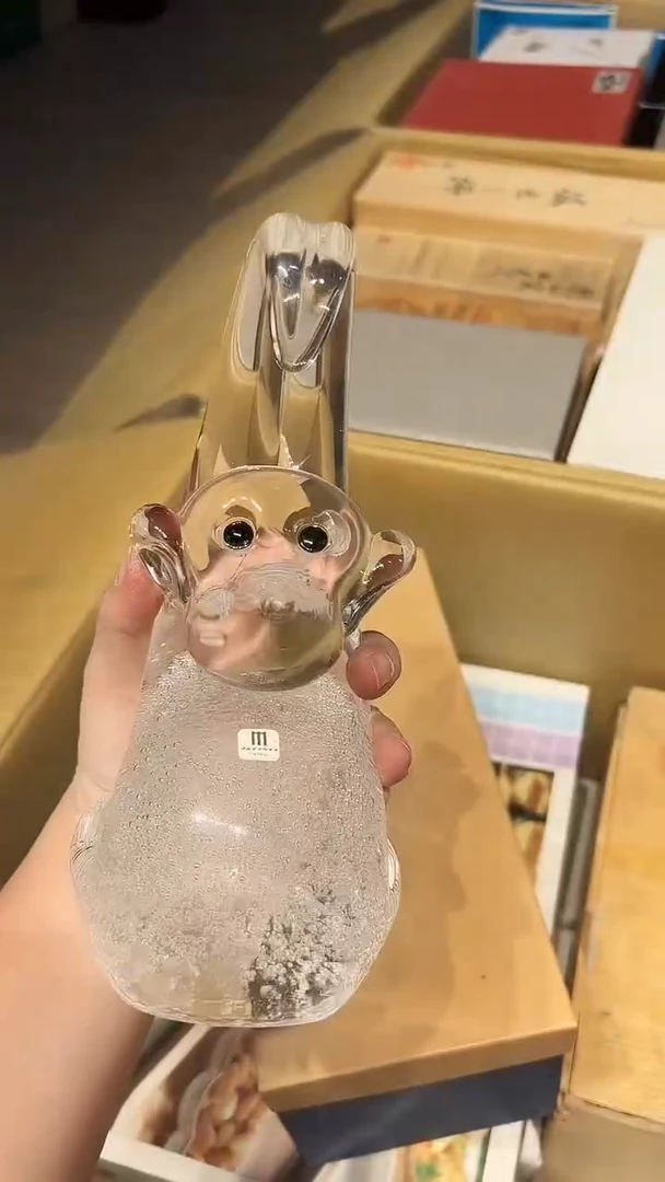 瓷片?***?1221好好好好好好