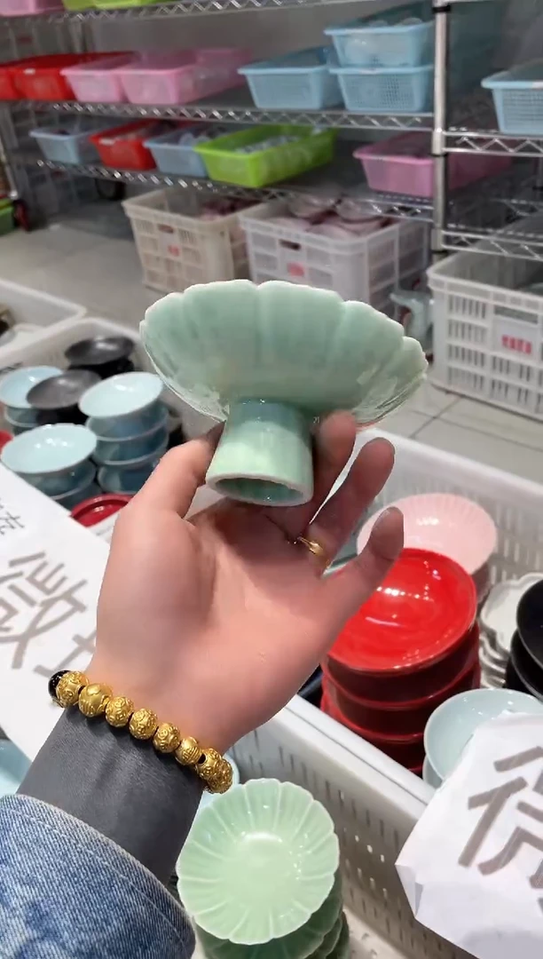 【闪购商品】微瑕商品 介意勿拍