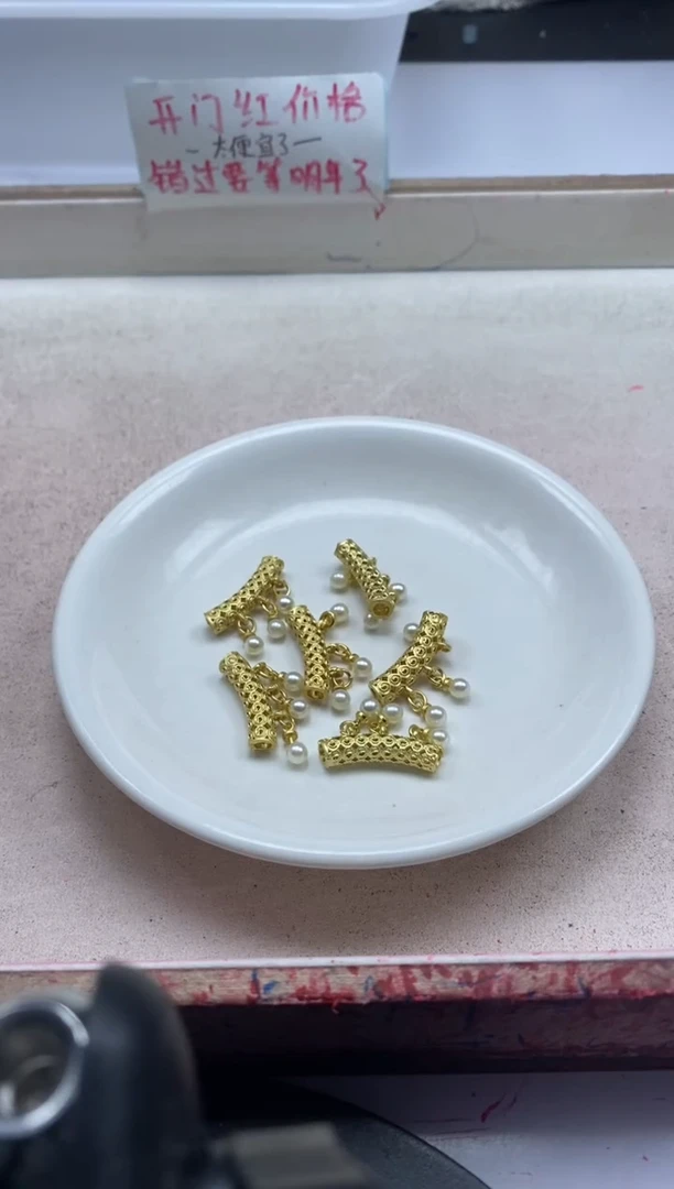 【闪购商品】玛瑙/玉髓颈饰银S800镶嵌x391珍珍管*3个