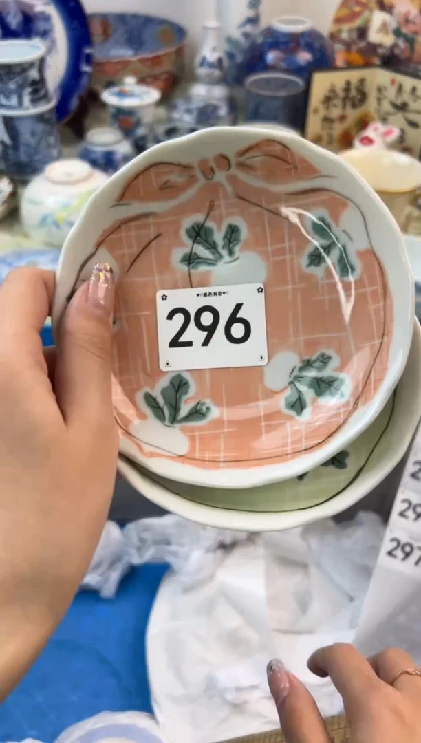 【闪购商品】瓷片296..........