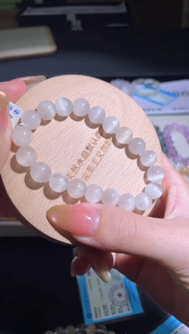 水晶手链未镶嵌186号多样性发货一X 9+