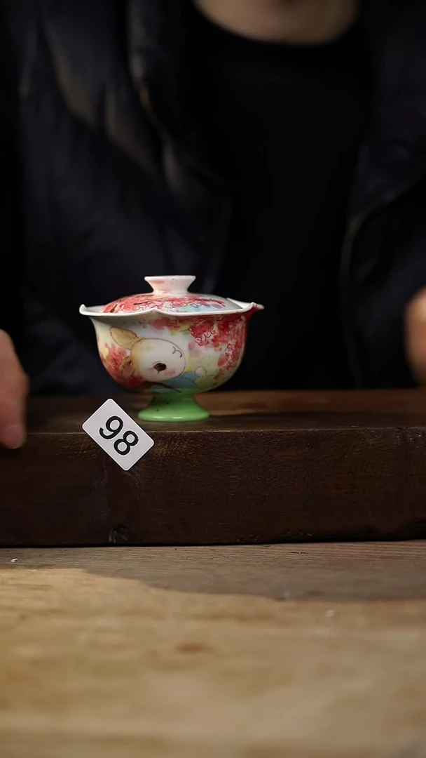 瓷片设计师手作！！！落单设计师福利！！盖碗