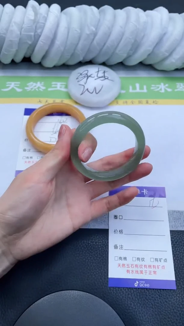 【闪购商品】石英质玉手镯未镶嵌A151-50+