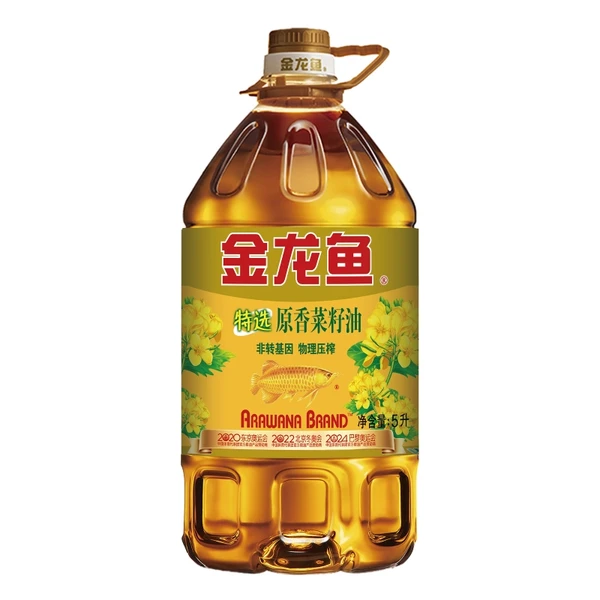 金龙鱼特选原香非转菜籽油 5L