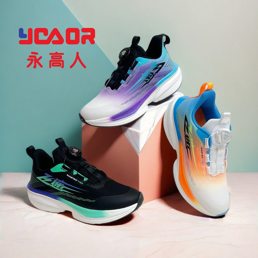 YGAOR/永高人春秋双网【38-42码】男大童透气防滑时尚休闲运动鞋