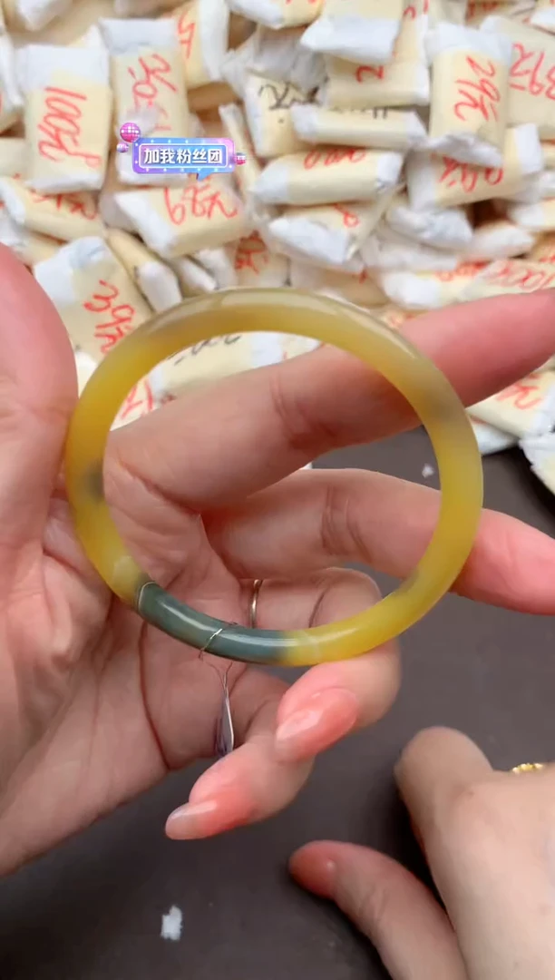 手镯玛瑙/玉髓未镶嵌福利54圈
