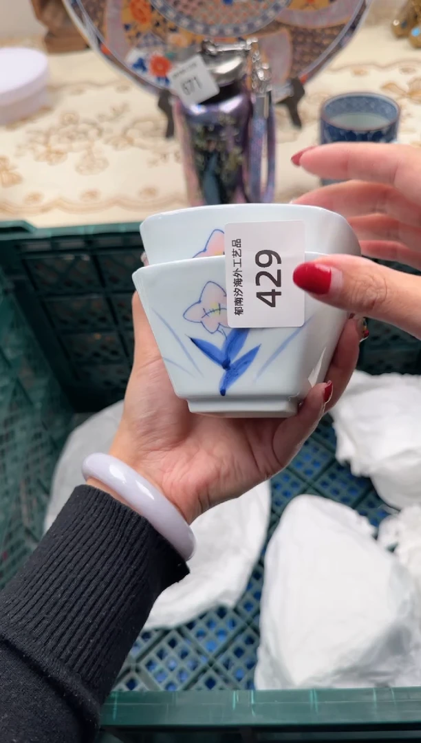 【闪购商品】瓷片W           429