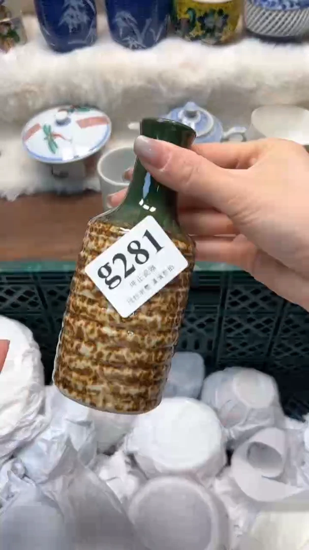 【闪购商品】瓷片          g281