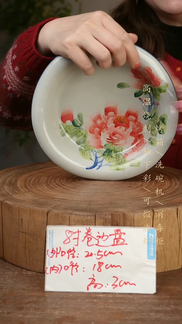 碗瓷景德镇手工手绘高温瓷釉下彩