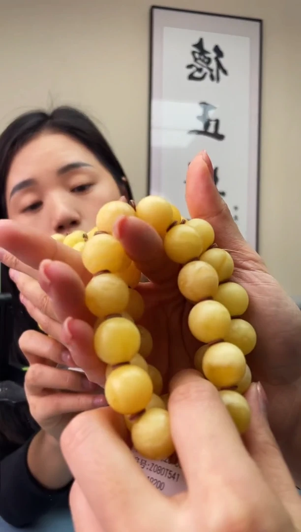 琥珀未镶嵌珠宝奇石T028 15假一罚十，多样性发一件