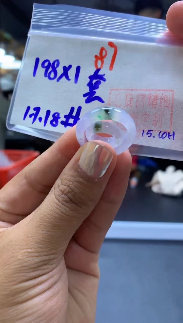 未镶嵌定制翡翠戒圈#198元-毛货需精细抛光
