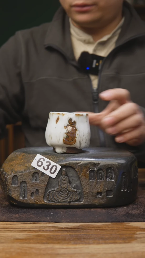 【闪购商品】甘石陶艺白田福利630