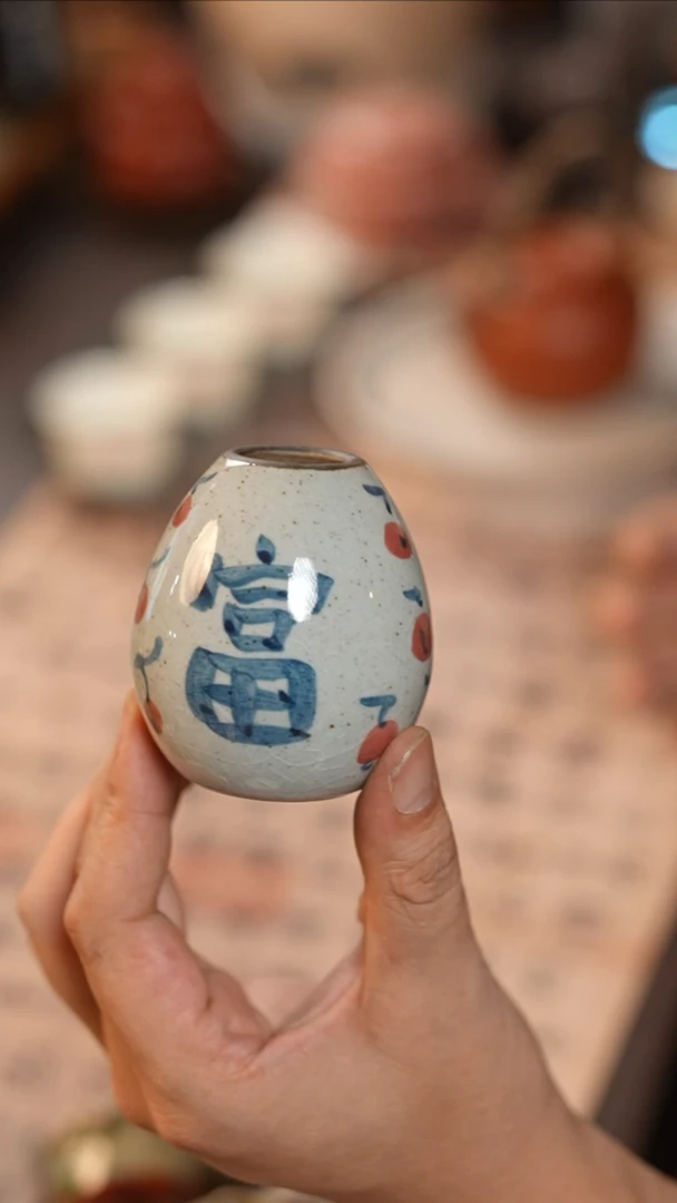 茶具龙蛋富画片花瓶