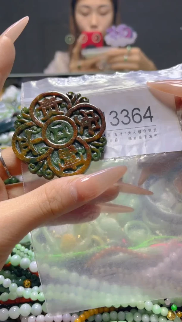 颈饰未镶嵌翡翠/J/翡翠A货，一件也是批发价