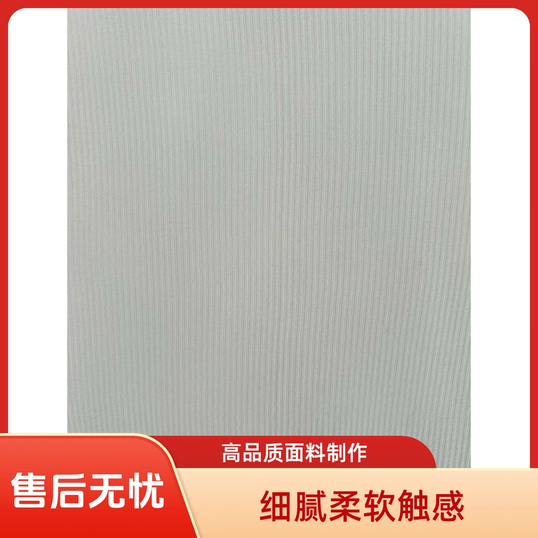 白色宽条纹纯棉面膜T随心裁打底衫短袖T吊带衫家居服防蚊裤睡衣