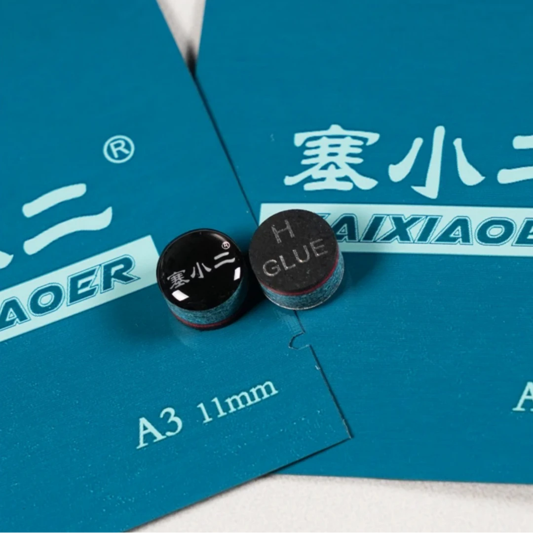 【新店开业福利大放送】赛小二皮头职业选手专用