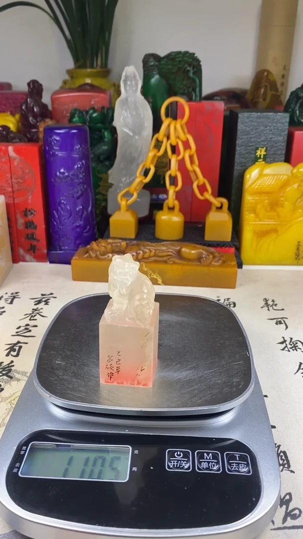 寿山石印石58寿山石