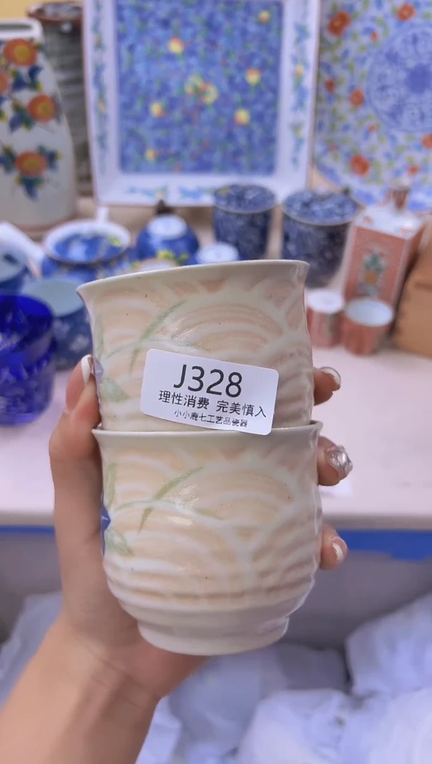 瓷我**我328JJJJJJJJJJ