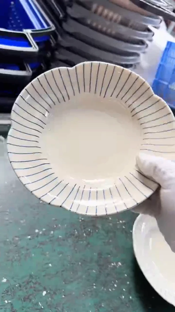 碗高脚花边 微瑕凑满20元包邮