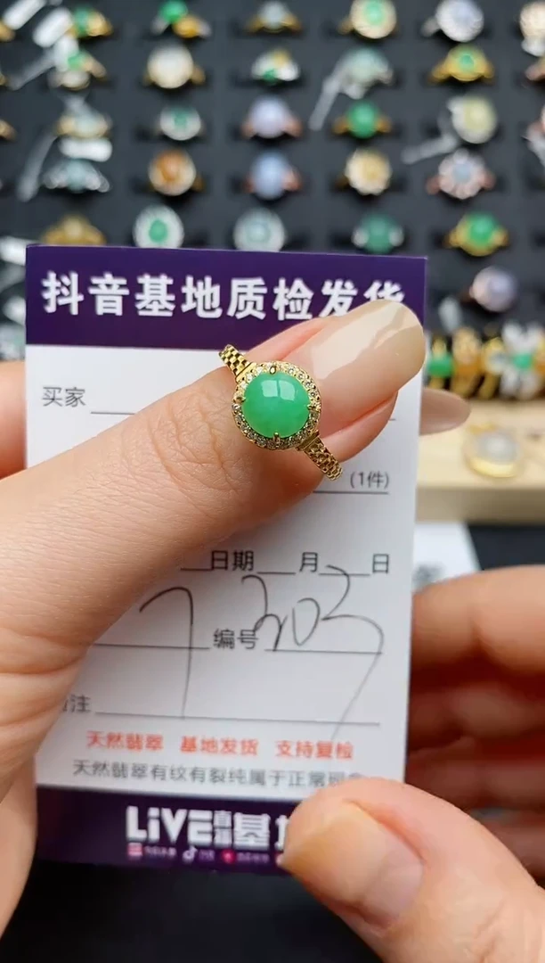 翡翠戒指银S925镶嵌............