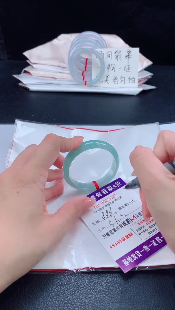 未镶嵌手镯翡翠翡翠手镯   完美者勿拍