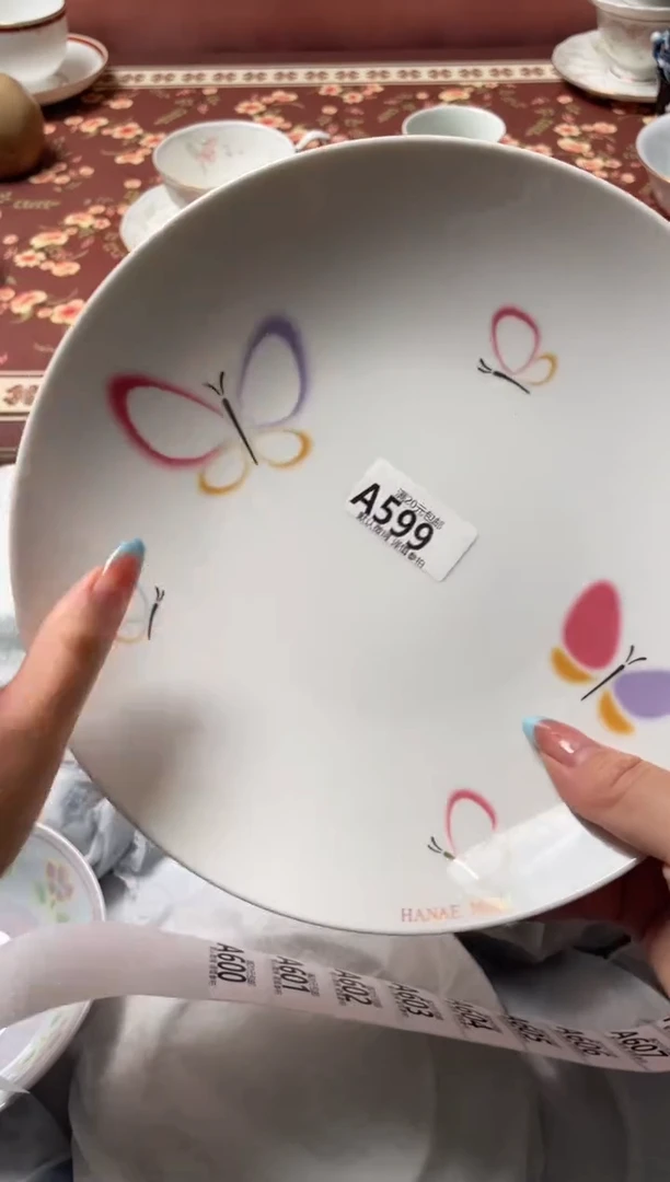瓷片（****）瓷器瓷器A599
