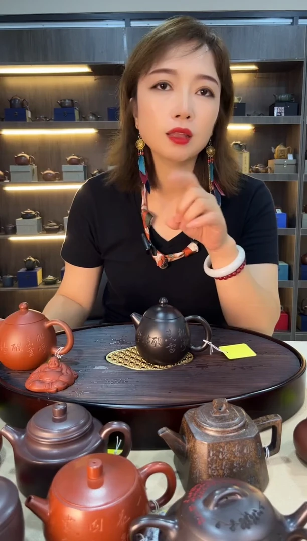 茶壶紫砂还原烧龙蛋大红袍