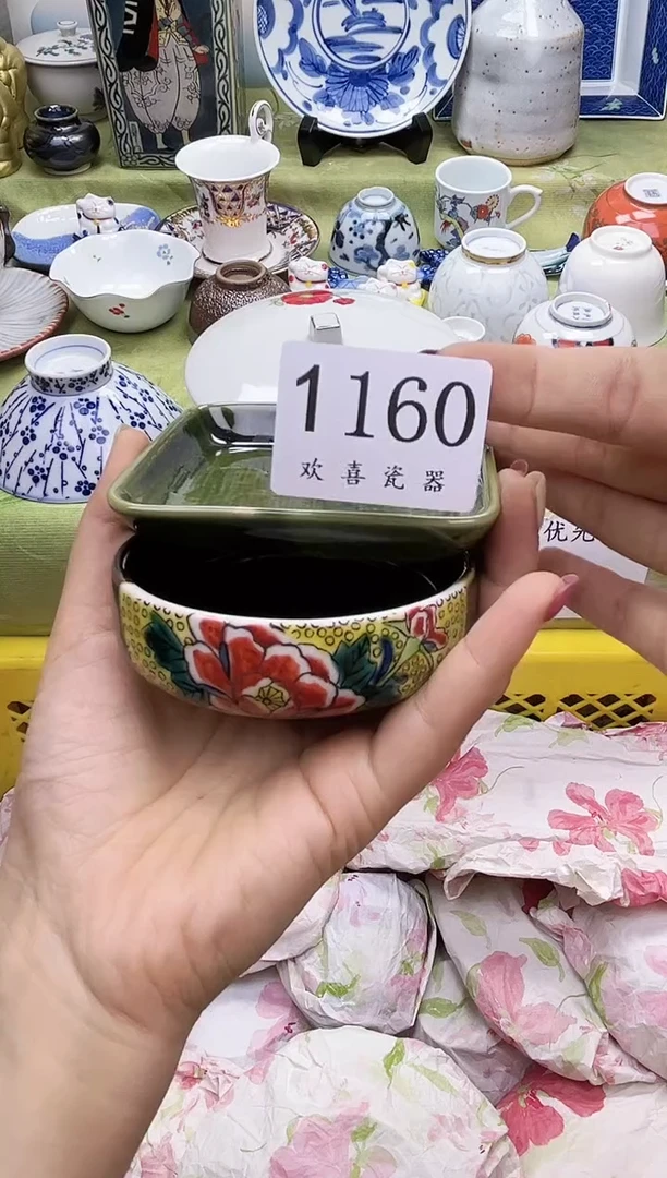 瓷片蘭*           1160