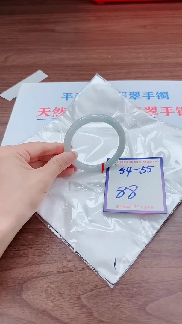 未镶嵌手镯翡翠11111111