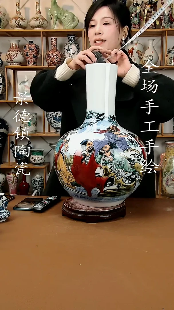 【闪购商品】中式景德镇陶瓷摆件60