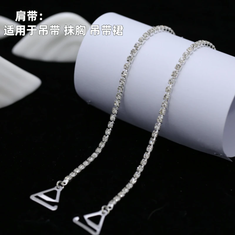 隐形肩带夏性感隐形文胸带子金属珍珠胸罩带女一字领美背内衣配件