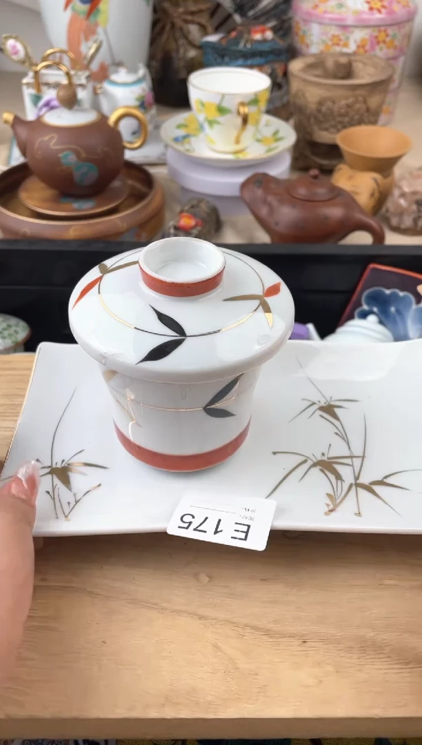 瓷片7****7175默认微瑕，看清尺寸品相再拍