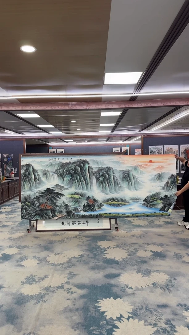 国画陈**浪W-邵明义-大丈二-山水国画