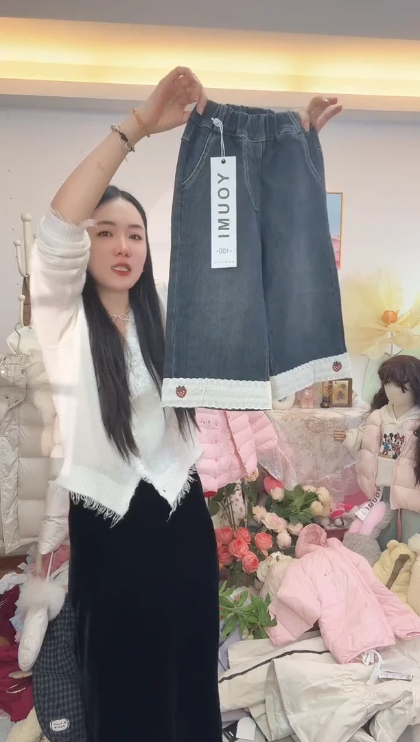 优米熊牛仔-----100