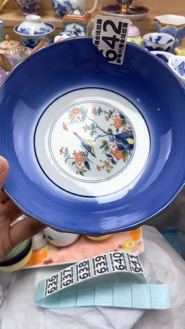 【闪购商品】茶盏【闪购商品】【闪购商品】