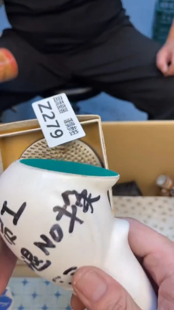 瓷片m***王老崔杂货铺默认微瑕