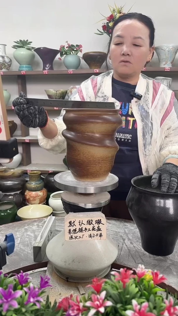 11月5号-高19口14瑕