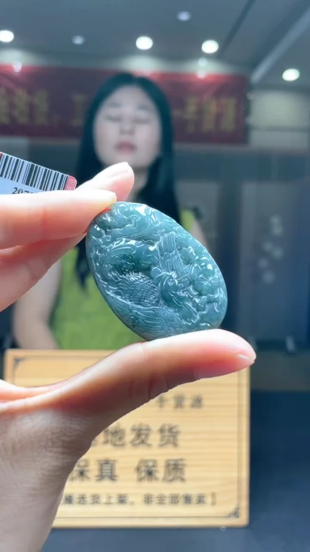 未镶嵌定制翡翠********313