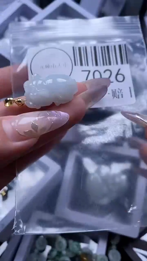 吊坠(不含链)未镶嵌翡翠7026