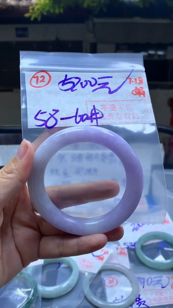 定制翡翠未镶嵌手镯59圈毛货需精细抛光72#