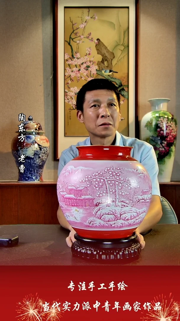 摆件景德镇陶东方艺术作品花瓶摆件瓷板画