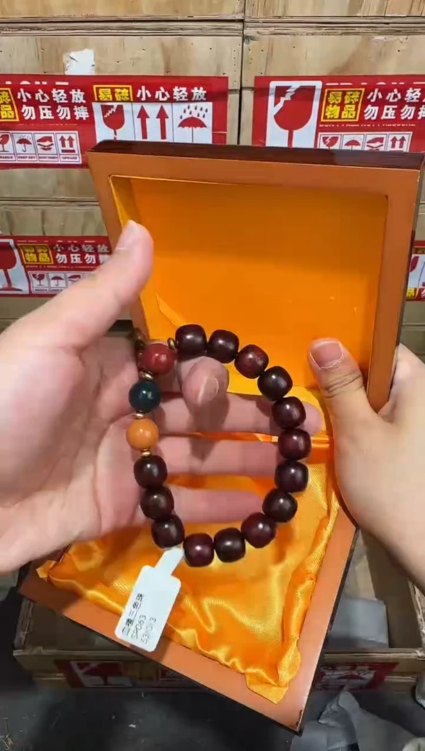 翎光合文玩精品手串-无礼盒-@@SP063
