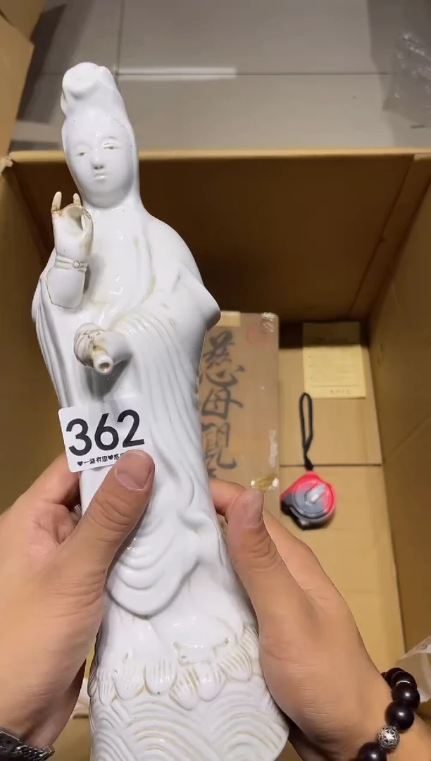 瓷片风**起362............