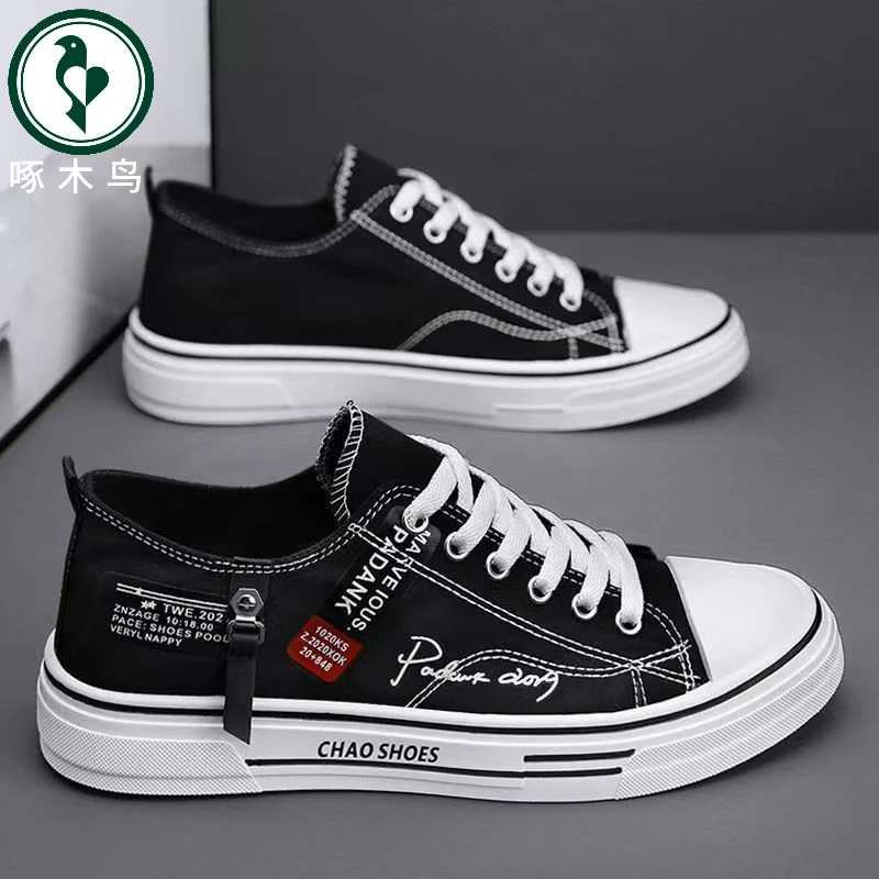 【正品】啄木鸟帆布男鞋夏季鞋子百搭学生经典布鞋运动休闲布鞋板鞋