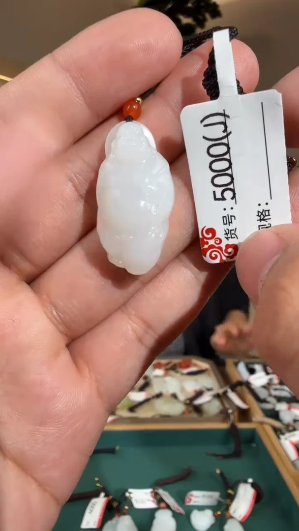 颈饰未镶嵌和田玉J